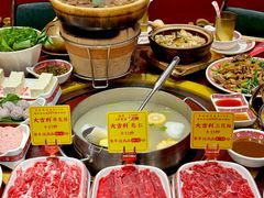 -大吉利·潮汕鲜牛肉火锅(总店)