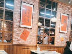 -鸿姐老火锅(花园路店)