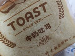 -红宝石·鲜奶小方(万航店)