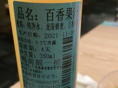-洞庭土菜小炒馆(易发广场店)