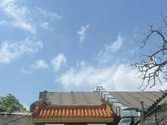 -皇家冰窖小院(什刹海店)