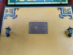 -九华山风景区月身宝殿