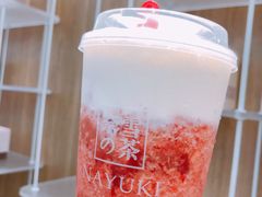 霸气芝士草莓-奈雪的茶(重庆万象城北区店)