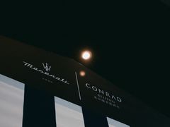 -北京康莱德酒店