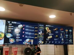 -魏家凉皮(十里河店)