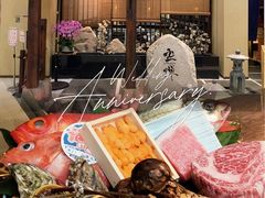 -空蝉怀石料理(益丰·外滩源店)