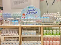 -名创优品(天河区正佳广场二店)