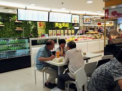 -上海置地广场(南京东路店)