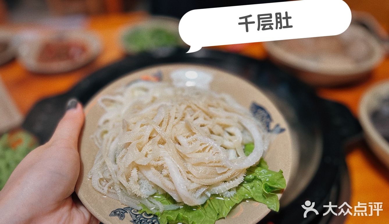 梅林美食｜三多·重庆居民楼下老火锅