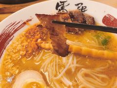 -雷门拉面(龙湖成都金楠天街店)