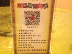 南湖春色海鲜食府-南湖春色海鲜食府(中兴街店)