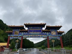 -塞罕坝国家级自然保护区