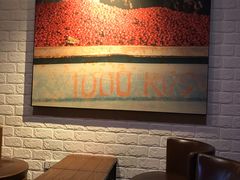 大堂-星巴克(佛山南海万科店)