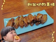 -别有洞天(一匡街店)
