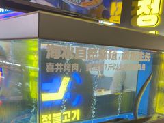 -喜井无限自助烤肉公司(石厦店)