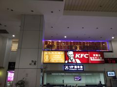 -上海长途客运南站