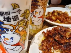 -河沿肉饼Beijing Pie(东华门店)