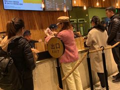-原麦山丘(五棵松华熙店)
