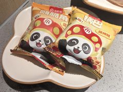 -海底捞火锅(正大乐城店)