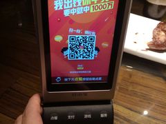 -疆文化新疆欢乐餐厅(金牛万达店)