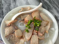 -三鄉濑粉·铭珠粥粉