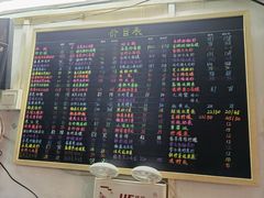 -桥东喜碧海鲜街(水东街店)