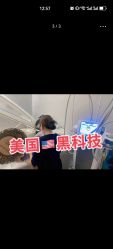 -Lily纤美·科技减脂中心