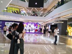 -合景·悠方(成都店)
