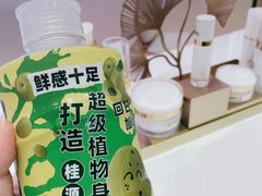 -桂桂茶(恒基名人店)