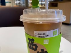 茉莉初雪茶咖-奈雪的茶(大悦城店)