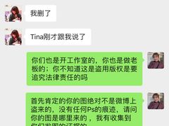 -iF摄影•全家福•证件照•形象照(南山店)