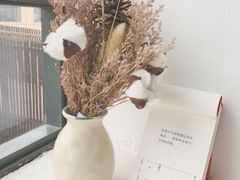 -古耳咖啡(北锣店)