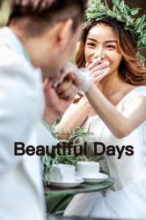 -巴黎新娘婚纱摄影·婚礼策划(嘉定总店)