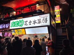 门面-八一好吃街·高品美食广场