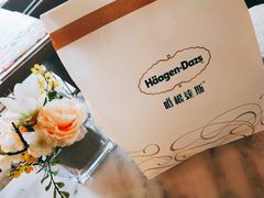 -哈根达斯(泉州万达店)