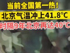 -呷哺呷哺 黄金牧场 (回龙观港龙店)
