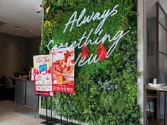 -必胜客(白石桥店)
