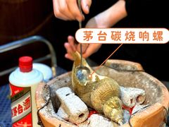 -金龙·打边炉(武进路店)