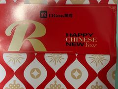 -第戎蛋糕(恒隆广场店)