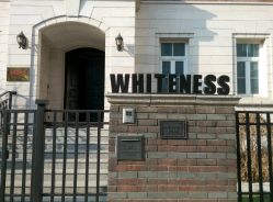-纯色时光婚纱艺术馆WHITE