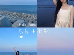 -闽江夜游台江旅游码头