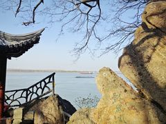-幕燕滨江·燕子矶公园