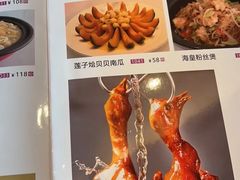 -将军烧鹅海鲜酒楼