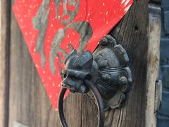 -老张烤羊(王哥庄店)