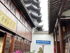 -月栖华明-云间草堂清茶馆(泗泾古镇店)