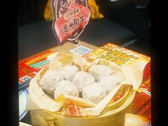 -沙胆彪炭炉牛杂煲(成都玉林店)