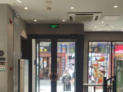 -德克士(前门店)