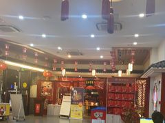 大堂-红胖胖龙虾王·本地菜