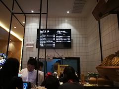 -MUSANG KING猫山王(龙湖杭州滨江天街店)