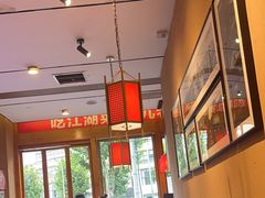 -九老汉·川渝江湖菜(合川路2店)